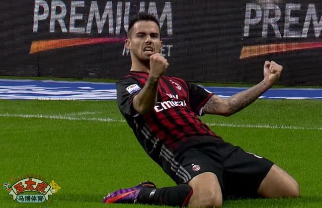  AC米兰官宣签下法国天才中场  