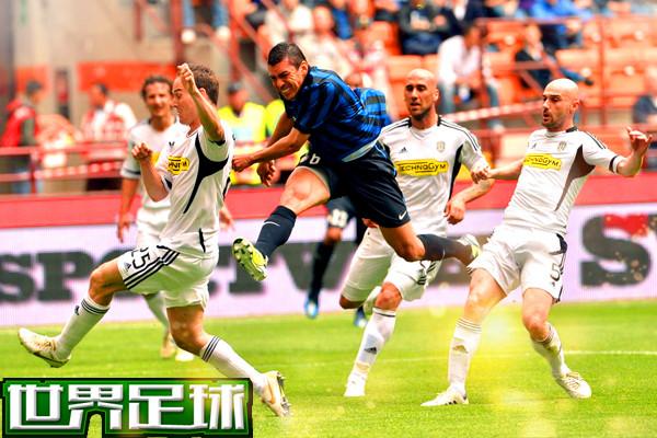  国际米兰防守固若金汤，零封对手保持联赛不失球纪录